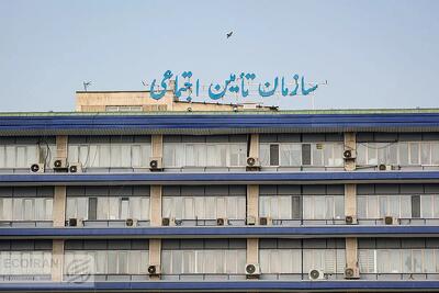  سازمان تأمین اجتماعی منتشر کرد؛ بخشنامه مستمری جمع برای تجمیع سوابق بیمه‌ای اشخاص