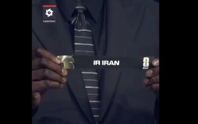 ایران در قرعه‌کشی جام‌جهانی با کدام تیم‌‌ها هم‌گروه شد؟ + جزئیات