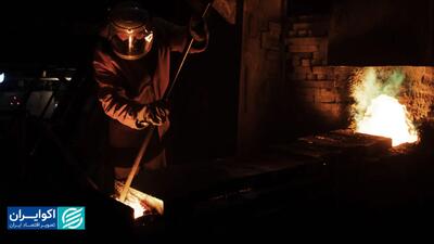 چالش‌های طلای سرخ در ایران