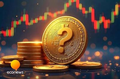  قیمت ارزهای دیجیتال در بازار معاملات امروز - اکونیوز