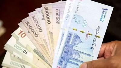  مادران منتظر باشند؛ واریز یارانه ۲ میلیونی در این تاریخ!