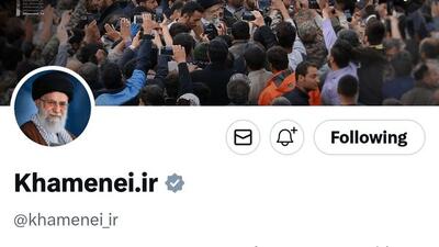  این توییت انگلیسی صفحه رهبر انقلاب ۶ میلیون بار دیده شد +عکس