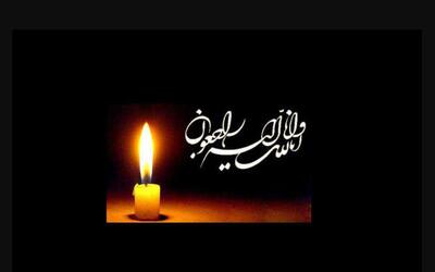  استاد بی‌بدیل آواز ایرانی درگذشت + عکس