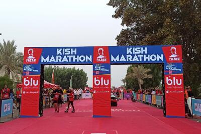 دادستان کیش:  برای برگزار کنندگان ماراتن کیش پرومده قضایی تشکیل شد / نحوه برگزاری رویداد به‌گونه‌ای بوده که موجب خدشه‌دار شدن عفت عمومی شده است