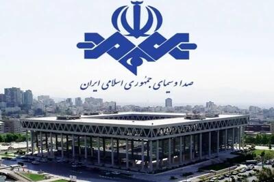  واکنش صداوسیما به انتقاد معاون وزیر بهداشت/ خودتان مجوزش را داده بودید