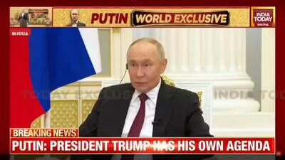  پوتین: آمریکا از ما سوخت هسته‌ای می‌خرد