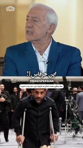  ببینید؛ متلک سنگین دادکان به علیرضا دبیر بابت نماز خواندن پشت میز!