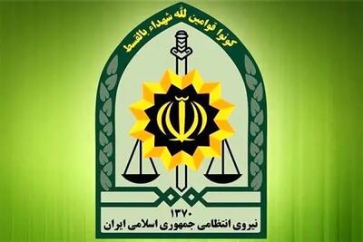  آغاز فرایند استخدام در سازمان اطلاعات فرماندهی انتظامی تهران بزرگ