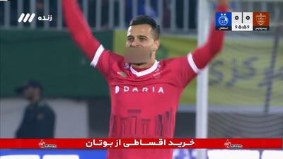  جملات زشت و مثبت 18 سروش رفیعی