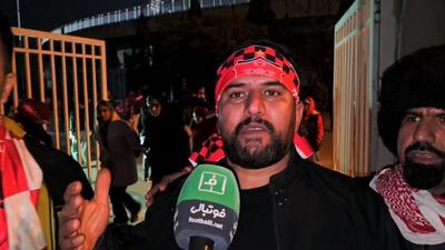  انتقاد هواداران پرسپولیس از کیفیت دربی