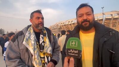  هوادار سپاهان: دربی برای ما اهمیت ندارد، می خواهیم امروز صدرنشین بشویم