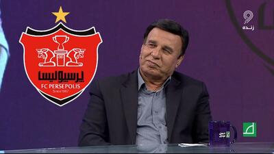 پرویز مظلومی: قرار بود به پرسپولیس بروم، سیلی پدر اجازه نداد