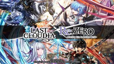 انیمه Re:ZERO با بازی موبایل Last Cloudia همکاری خواهد داشت - گیمفا
