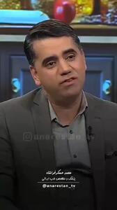  ترکیب این گیاه‌ها ضدنفخ قوی است + فیلم