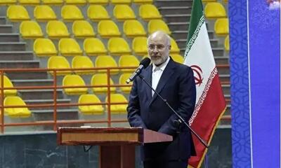  ورزش، انسجام اجتماعی را نهادینه می‌کند