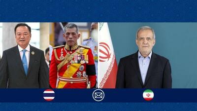  پیام پزشکیان به پادشاه و نخست وزیر تایلند