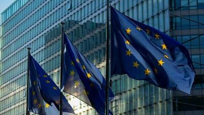 کمیسیون اروپا «ایکس» را ۱۲۰ میلیون یورو جریمه کرد