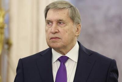  اوشاکوف: روسیه از پیشرفت در مذاکرات با آمریکا دلگرم شده است