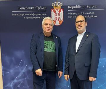 سفیر ایران در بلگراد با وزیر فن آوری اطلاعات صربستان دیدار کرد