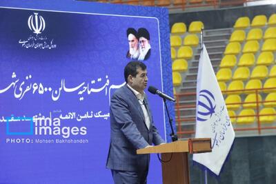  دنیا مالی: افتتاح ورزشگاه شهید رئیسی حاصل عزم ملی است