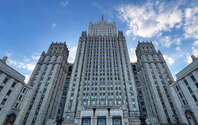  مسکو: اتحادیه اروپا از عواقب توقیف دارایی‌های روسیه آگاه است