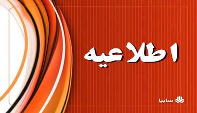 را آهن: به هیچ کدام از مسافران قطار میانه - تهران آسیبی وارد نشده است
