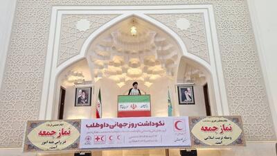  تاکید امام جمعه گرگان بر ضرورت مقابله با تخریب شخصیت امام خمینی (ره)