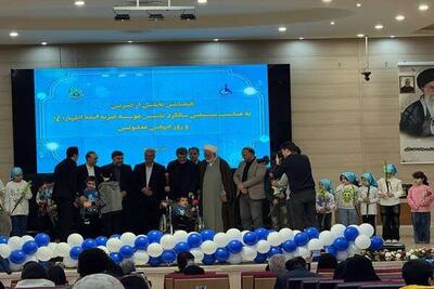  گسترش خدمات مؤسسه خیریه ائمه اطهار(ع) اردبیل برای حمایت از اقشار آسیب‌پذیر