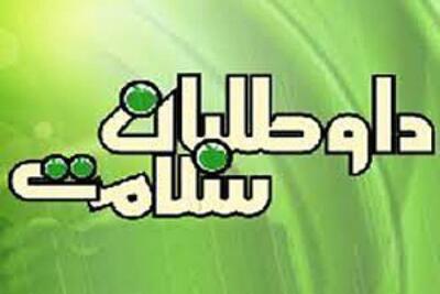  مشارکت ۲۶ هزار داوطلب سلامت در برنامه‌های حوزه سلامت فارس