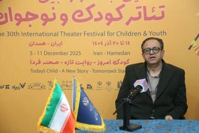  جشنواره تئاتر کودک و نوجوان، سکوی بالندگی هنرمندان همدان