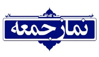  امام جمعه موقت بجنورد: دانشجویان در میدان جناح‌های سیاسی نقش ایفا نکنند