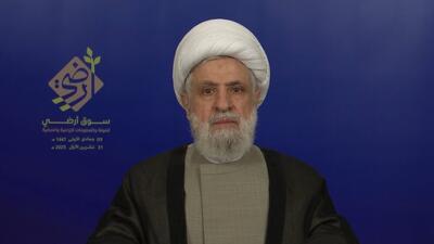  آغاز سخنرانی دبیرکل حزب‌الله لبنان