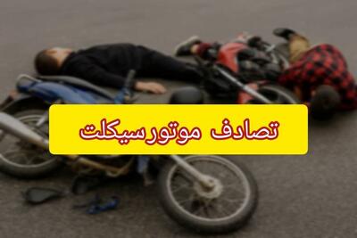  ۲ حادثه مرگبار موتورسیکلت در شیراز/ ضرورت استفاده از کلاه ایمنی