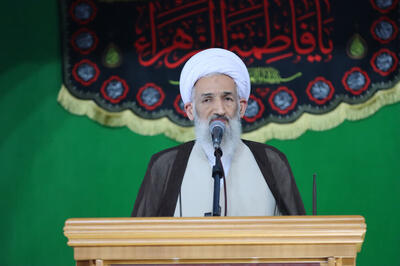  امام جمعه ساری: دیدار با مقام اسرائیلی حرکتی ضد حقوق بشری است