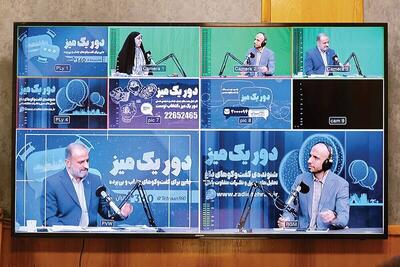  دنبال مچ‌گیری نیستیم