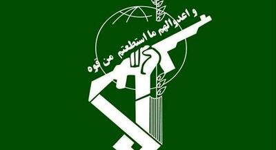  یک تیم مسلح عملیاتی نفاق در شهرستان پردیس متلاشی شد | جهان نیوز