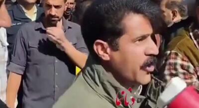 پزشکیان صدای مرد یاسوجی را شنید | جهان نیوز