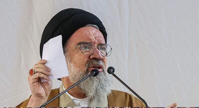  آیت الله خاتمی: به تشنگان مذاکره می‌گوییم تا آمریکا آدم نشود نه مذاکره‌ای در کار است نه رابطه‌ای «باندهای بی‌حجابی» باید اعمال قانون شوند | جهان نیوز