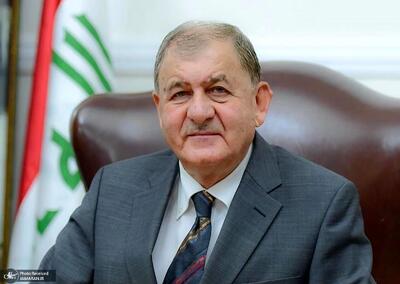  ترامپ به رئیس جمهور عراق چه پیامی داده بود؟