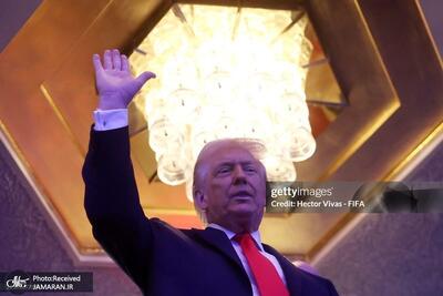 عکس| ترامپ سرصف جایزه گرفت!