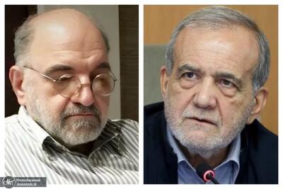  عبدالکریم سروش در مورد گفت و گویش با پزشکیان توضیح داد + فیلم