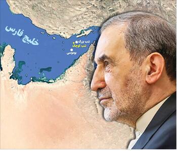 امارات عربی استعمارگران