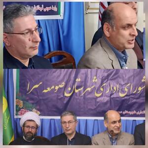  استاندار در جلسه شورای اداری صومعه سرا: مدیریت واقعی یعنی شجاعت در تصمیم‌گیری