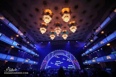 دونالد ترامپ به مراسم قرعه‌کشی جام‌جهانی ۲۰۲۶ رسید +عکس