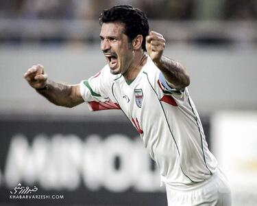 گلزنی علی دایی به این هم‌گروه ایران در جام‌جهانی