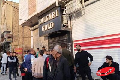  ببینید | قتل طلافروش در کرمانشاه؛ سارقان تنها یک ساعت بعد دستگیر شدند - کلبه سرگرمی