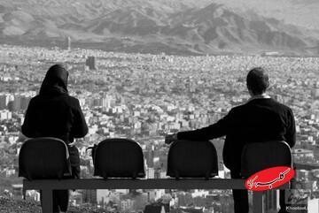  هشدار کارشناسان درباره مصوبه جدید مهریه؛ کاهش حقوق زنان، افزایش بی‌اعتمادی به ازدواج - کلبه سرگرمی