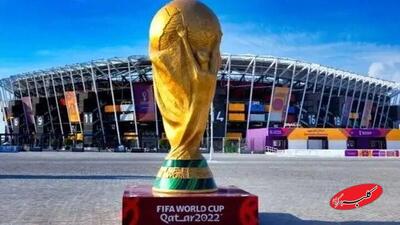 واکنش پیج‌های مطرح ۴۳۳ و بلچیر ریپورت به گروه ایران در جام جهانی ۲۰۲۶ + عکس - کلبه سرگرمی