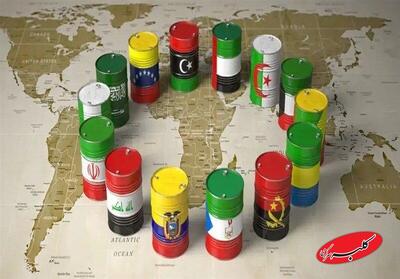 کاهش تولید نفت اوپک در ماه نوامبر - کلبه سرگرمی