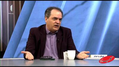  ببینید | جملات قصار پیمان یوسفی درباره پویش «نصفش کن»! - کلبه سرگرمی